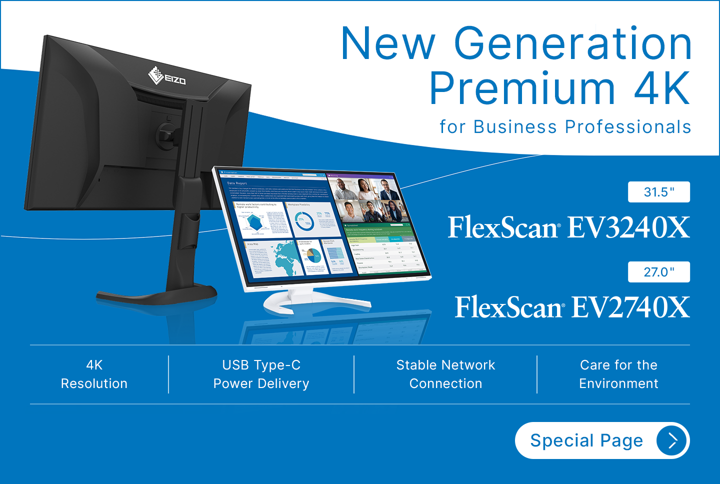 FlexScan EV3240X / EV2740X special page
